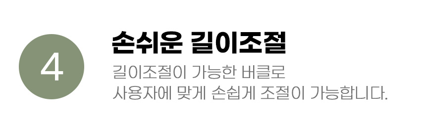 [무료배송] 아서아리 포대기 겨울 외출가방 핑크/블루 10번째