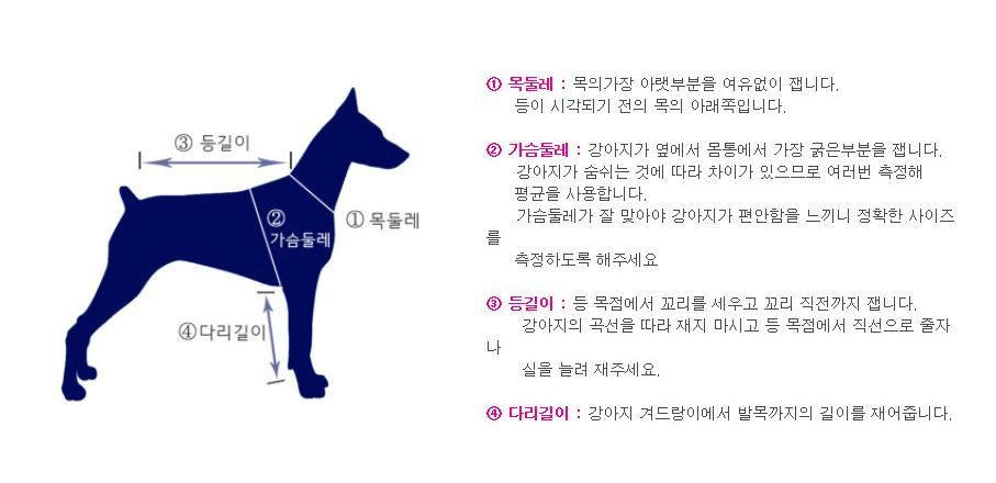 [무료배송] 찰리롤리 반짝트위드 원피스 레드/블랙 S-2XL 25번째