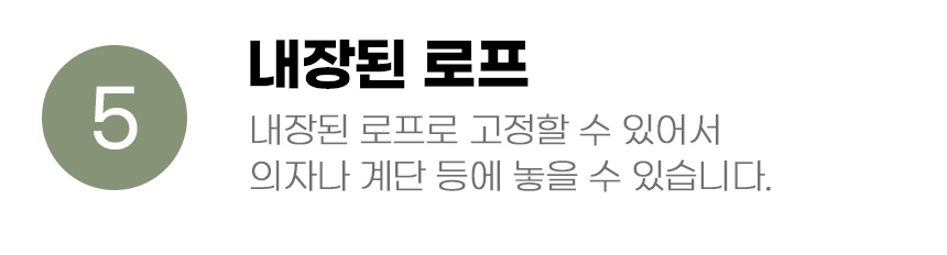 [무료배송] 아서아리 고양이 연근 장난감 숨숨집 하우스 집 12번째