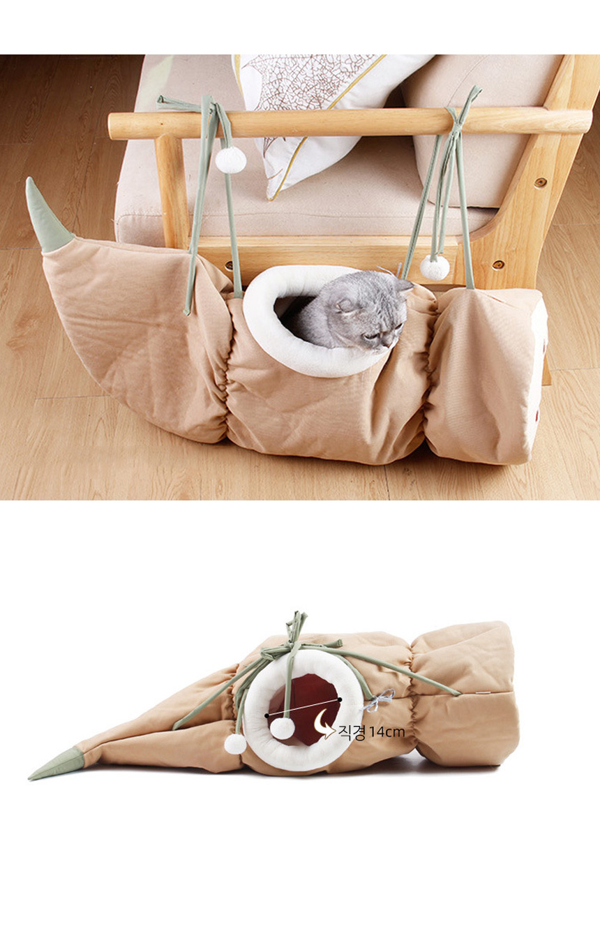 [무료배송] 아서아리 고양이 연근 장난감 숨숨집 하우스 집 13번째