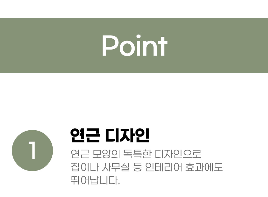 [무료배송] 아서아리 고양이 연근 장난감 숨숨집 하우스 집 4번째