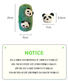 [NEW신상][무료배송] 바우독 대나무 판다 펫 토이 4번째