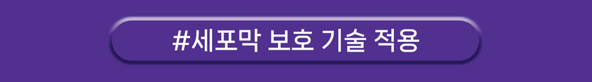 [NEW신상][무료배송] 헬시얌 프로바이오틱스 30포 9번째