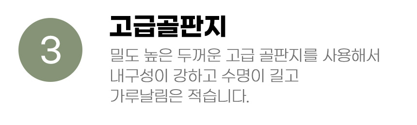 [무료배송] 아서아리 고양이 원형 둥지 스크래쳐 하우스 8번째