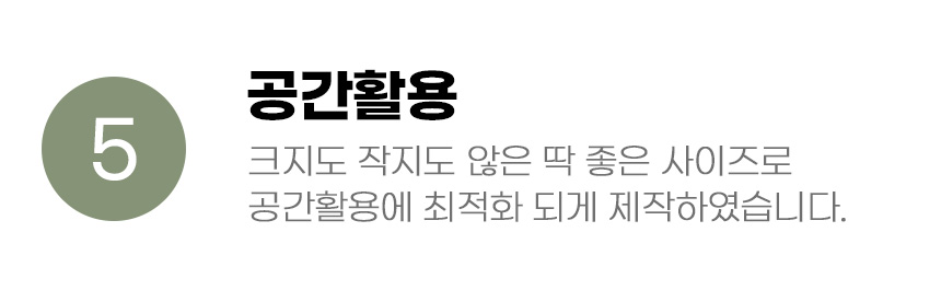 [무료배송] 아서아리 고양이 원형 둥지 스크래쳐 하우스 12번째