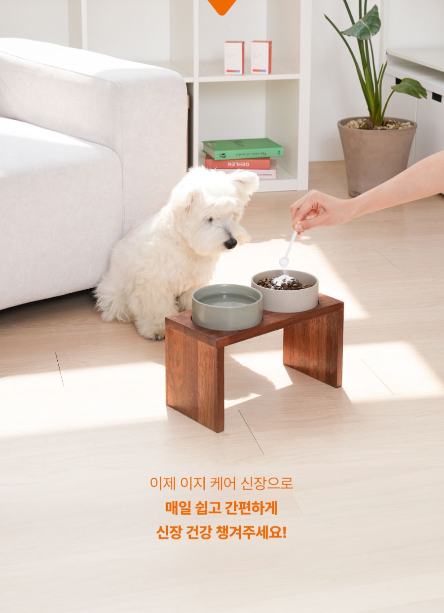 조공 이지 케어 신장 60g 19번째