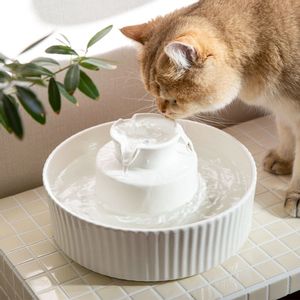 고양이 정수기/급수기 제품 이미지