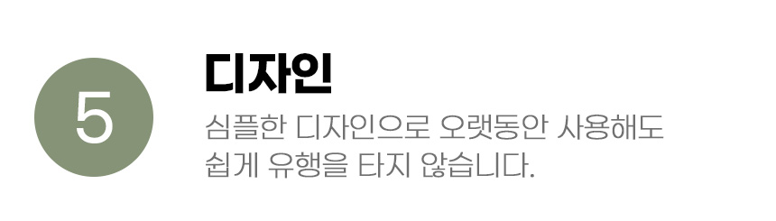 [무료배송] 아서아리 고양이 자동 움직이는 깃털 오뚝이 장난감 12번째