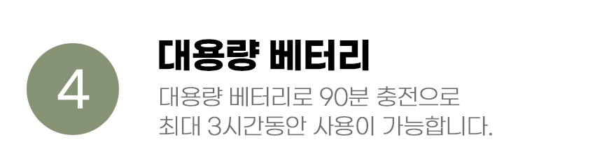 [무료배송] 아서아리 고양이 자동 움직이는 깃털 오뚝이 장난감 10번째