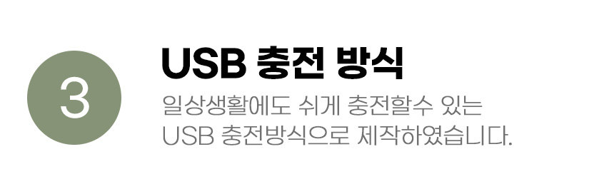 [무료배송] 아서아리 고양이 자동 움직이는 깃털 오뚝이 장난감 8번째