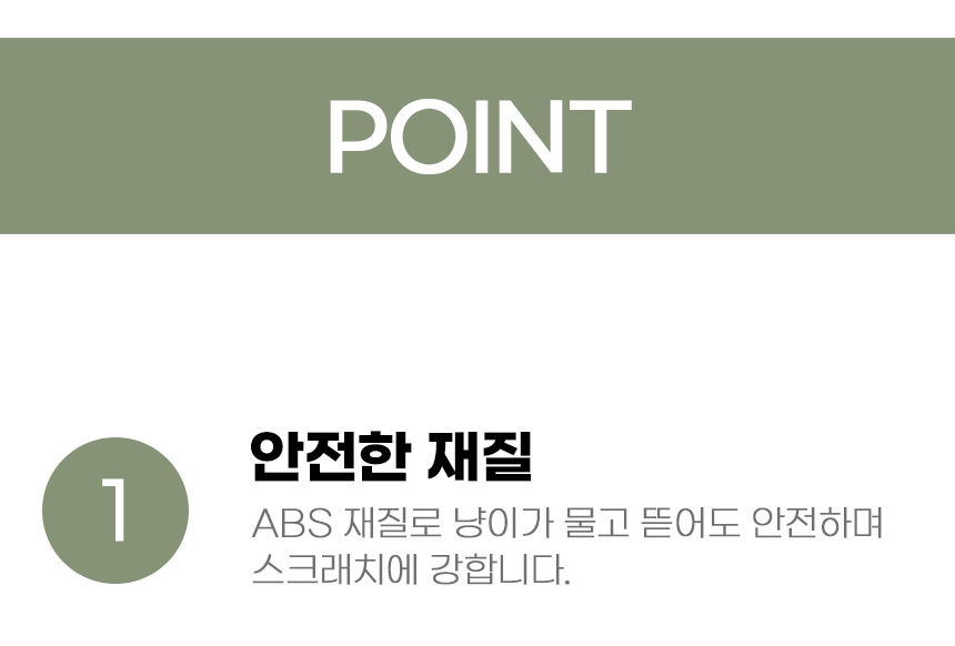 [무료배송] 아서아리 고양이 자동 움직이는 깃털 오뚝이 장난감 4번째