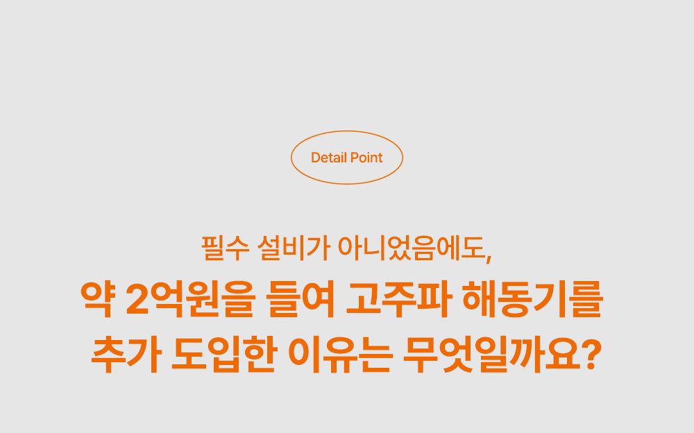 [NEW신상]조공 소피 캣 내추럴 참치&닭 90g 14번째