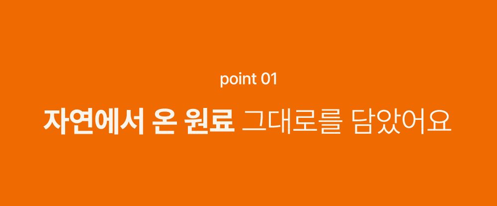 [NEW신상]조공 소피 캣 내추럴 참치&닭 90g 5번째