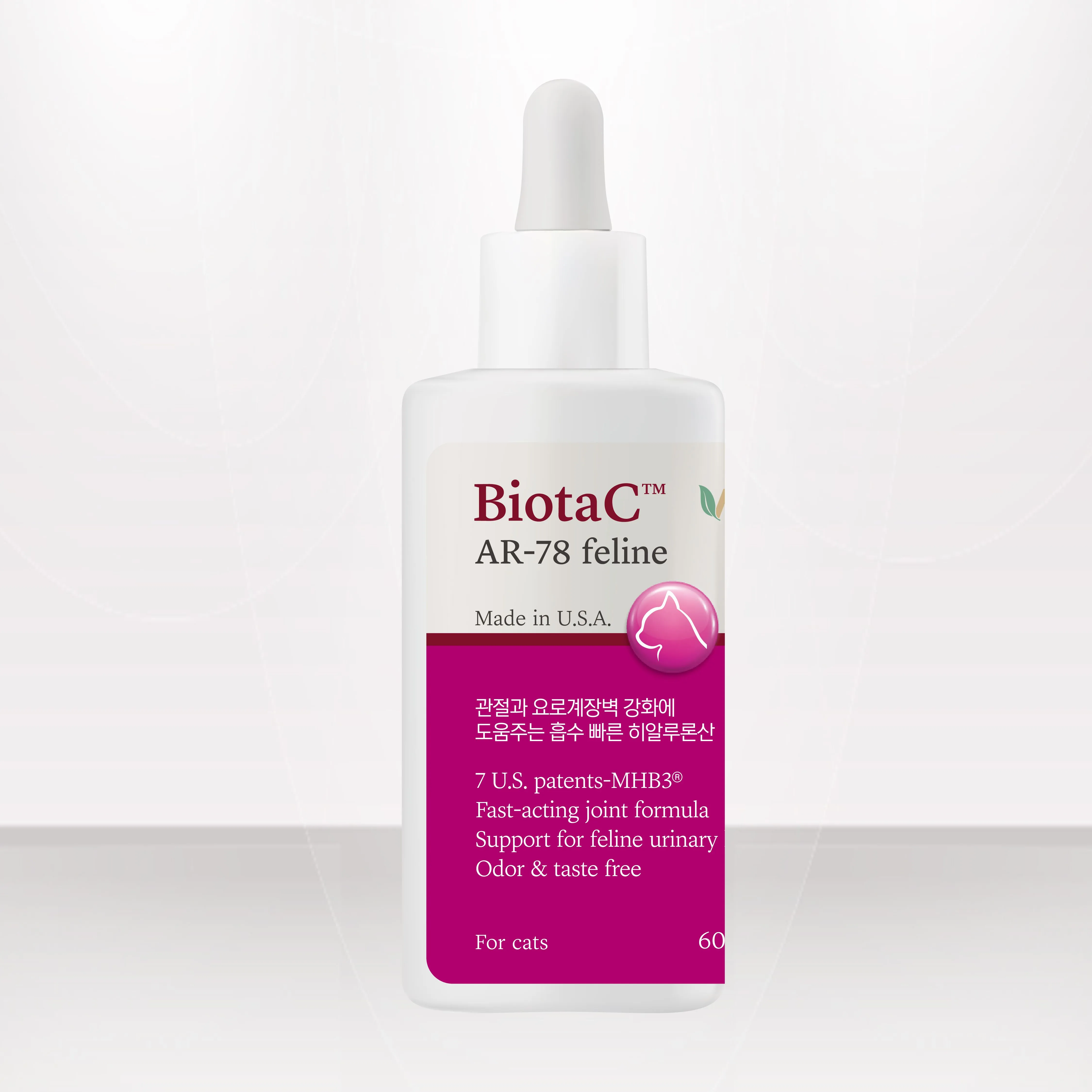 시그니처바이 캣 관절보조제 비오탁 AR-78 60ml