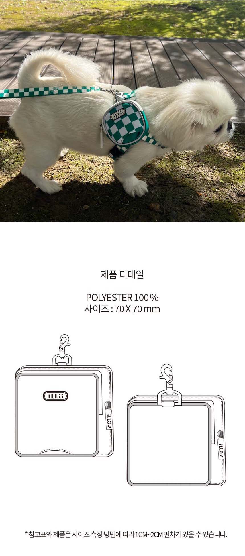 [무료배송] iLLO 텐텐 풉백 그린 3번째