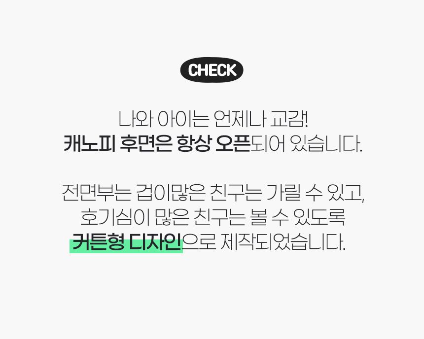[무료배송] 로띠에 독 노블레스돔R 유모차 샌드베이지/블랙/포레스트그린/체리핑크 30번째
