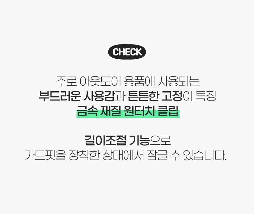[무료배송] 로띠에 독 노블레스돔R 유모차 샌드베이지/블랙/포레스트그린/체리핑크 25번째