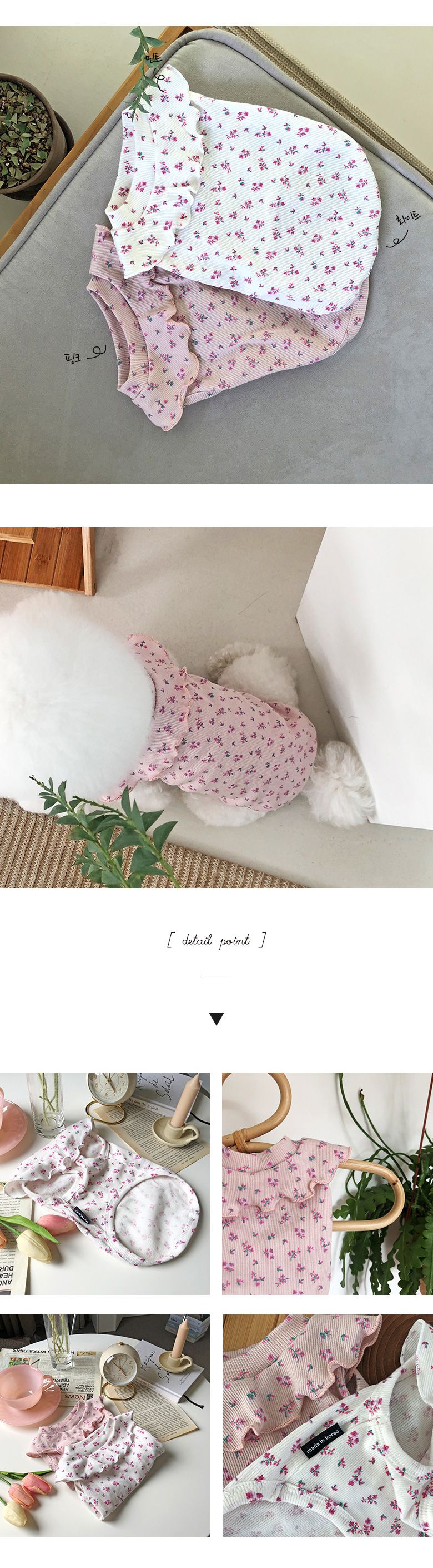 [무료배송] 펫츠랜드 플로럴 셔링 나시티 핑크 S-2XL 3번째