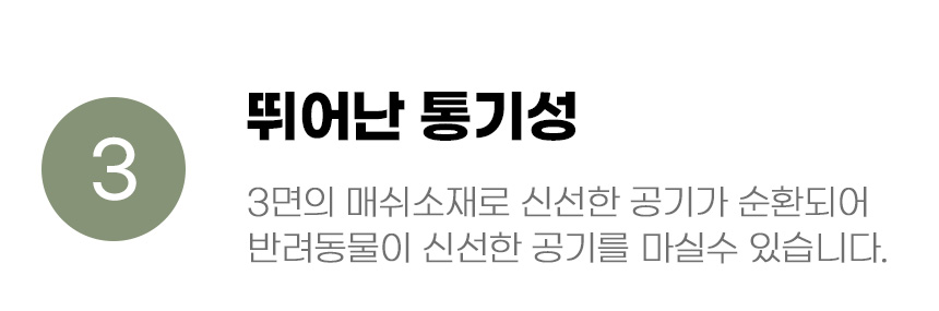 [무료배송] 아서아리 당근 창문 우주선 가방 8번째