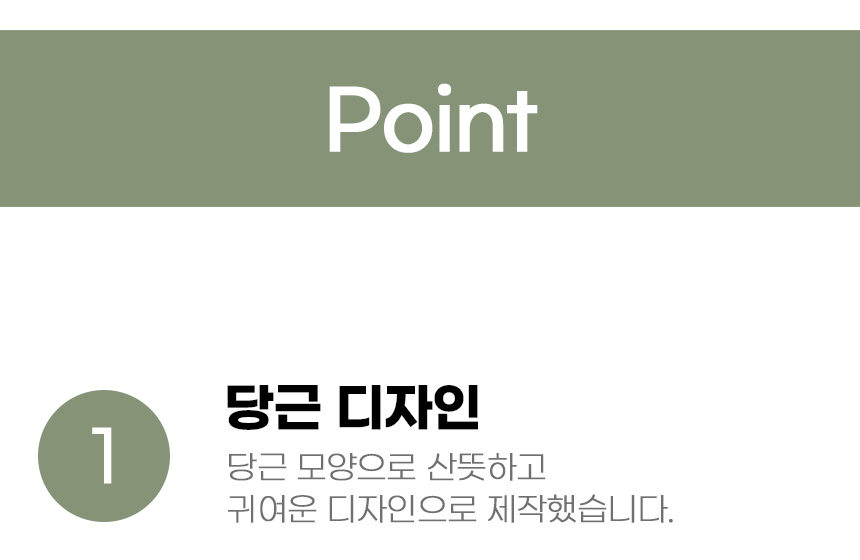 [무료배송] 아서아리 당근 창문 우주선 가방 4번째