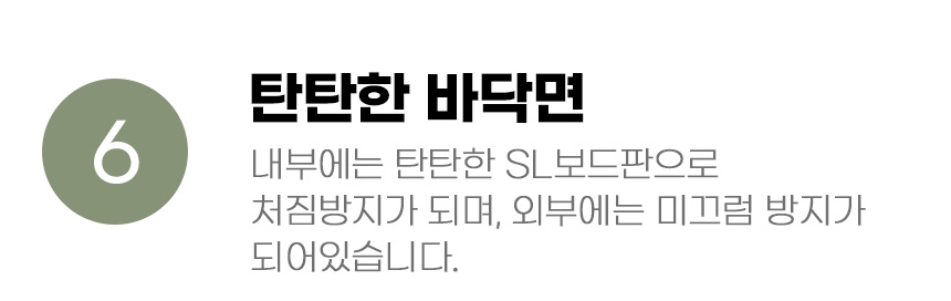 [무료배송] 아서아리 당근 창문 우주선 가방 14번째