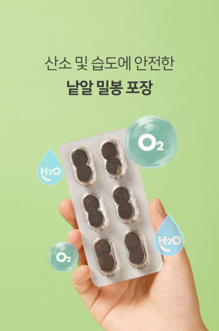 [무료배송] 프롬더셀 어덜트 액티브 라인 성견 영양제 3g*30정 36번째