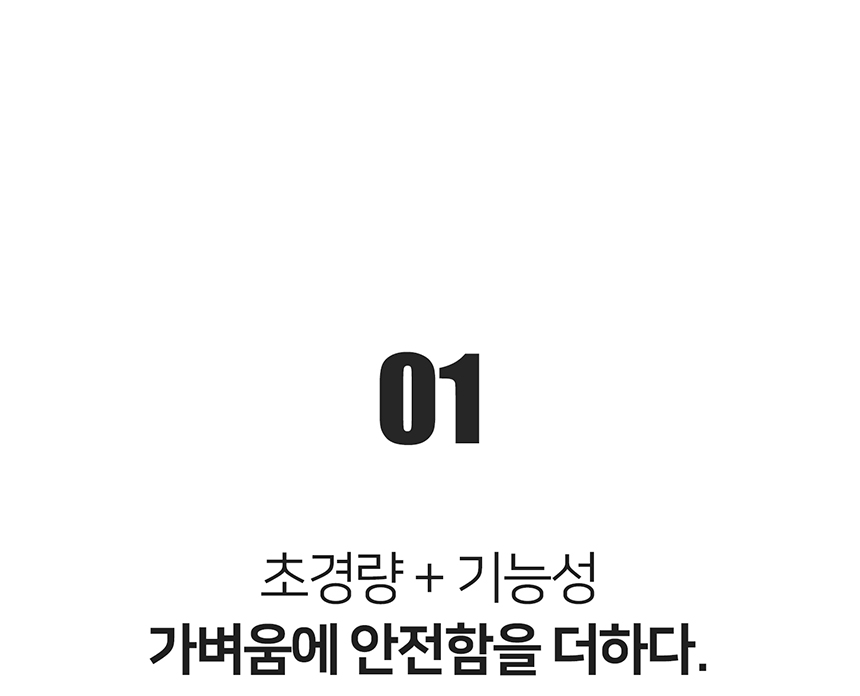 [무료배송] 니즈더펫 인터라켄 슬림2.0 하네스 9번째