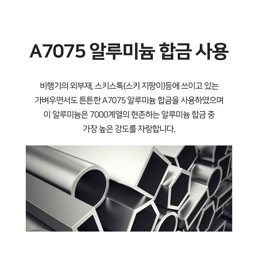 [무료배송] 니즈더펫 인터라켄 커스텀 앞섬방지 앞고리 가슴줄 19번째