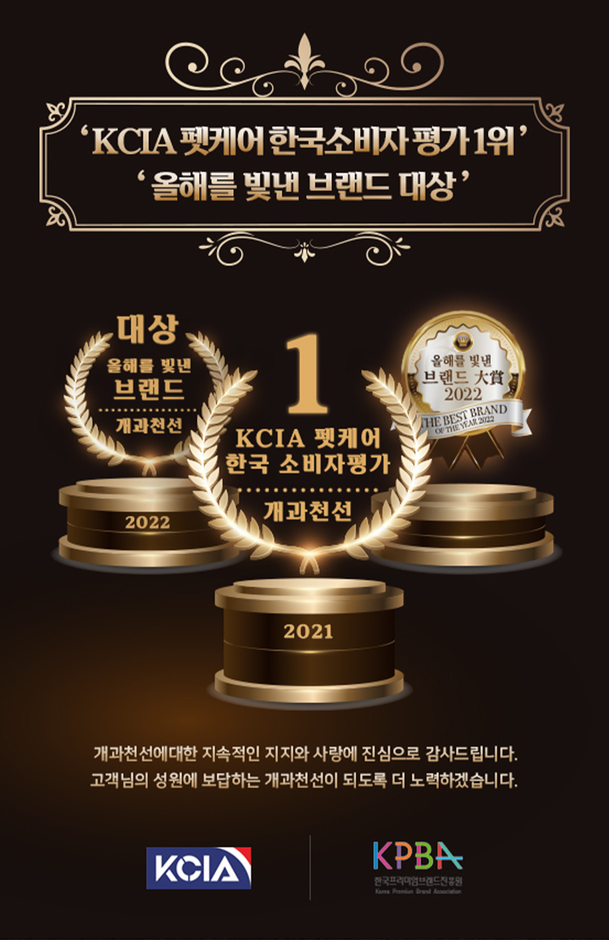 [NEW신상][무료배송] 개과천선 치프 슬링백 (소프트 베이지/다크 그레이) 1번째