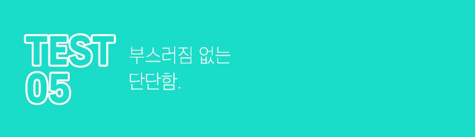 퍼펙트 벤토 더스트오프 무향 6kg 7번째