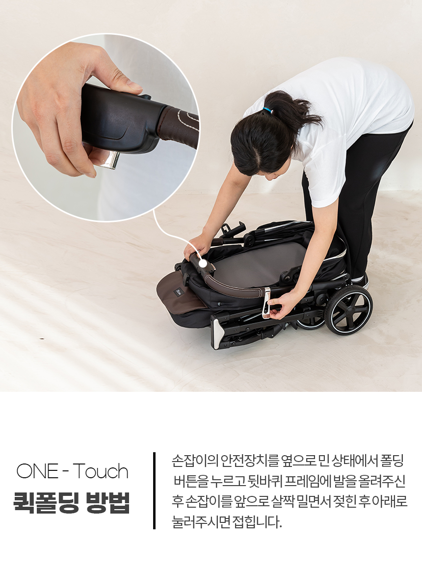 [심쿵펫페어][무료배송] 레토 강아지 프리미엄 사계절 유모차 LDS-Q03F 9번째
