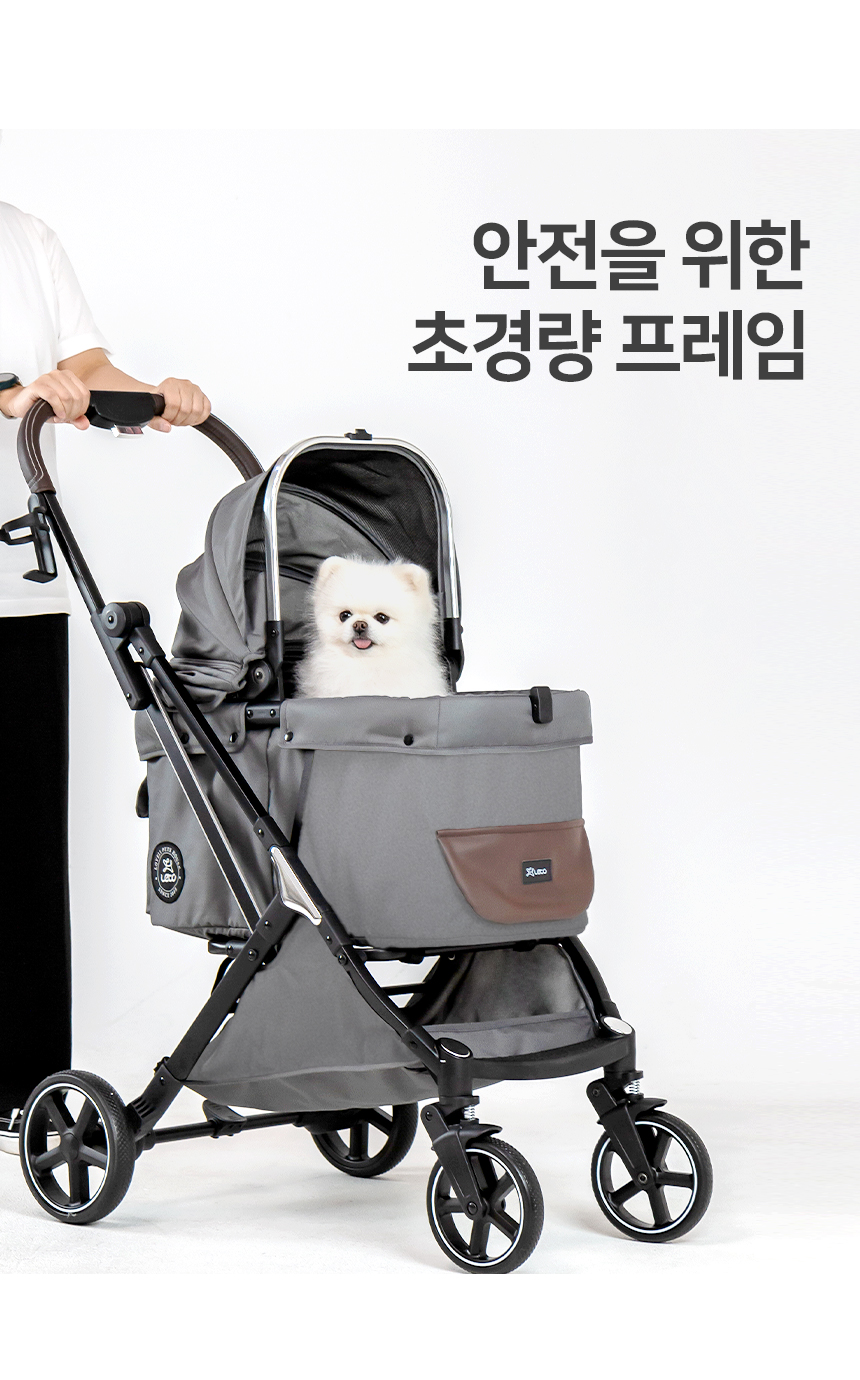 [심쿵펫페어][무료배송] 레토 강아지 프리미엄 사계절 유모차 LDS-Q03F 15번째