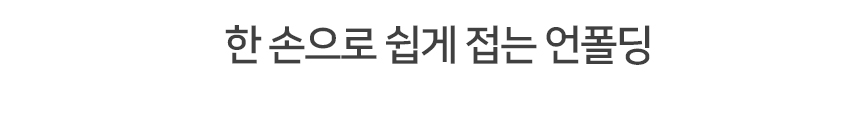 [심쿵펫페어][무료배송] 레토 강아지 프리미엄 사계절 유모차 LDS-Q03F 8번째