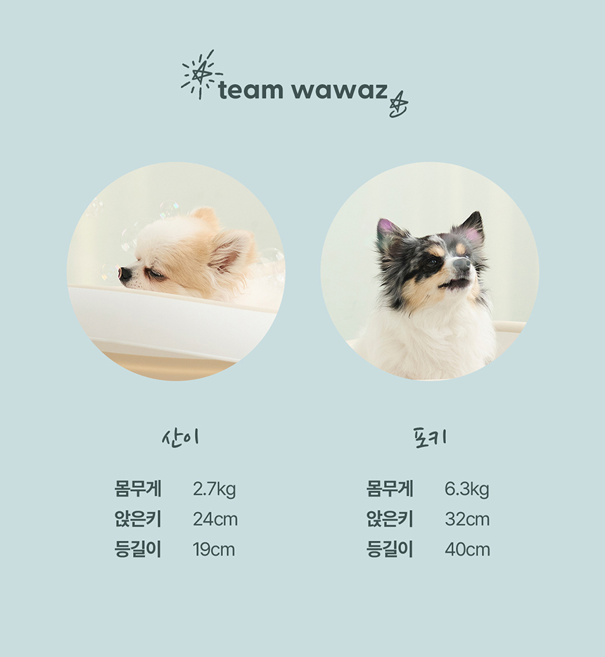 [NEW신상][무료배송] 두잇 접이식 플로팅 욕조 25번째