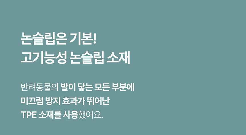 [NEW신상][무료배송] 두잇 접이식 플로팅 욕조 7번째
