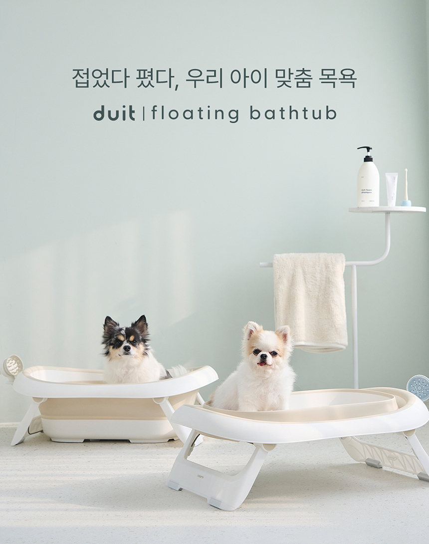 [NEW신상][무료배송] 두잇 접이식 플로팅 욕조 1번째