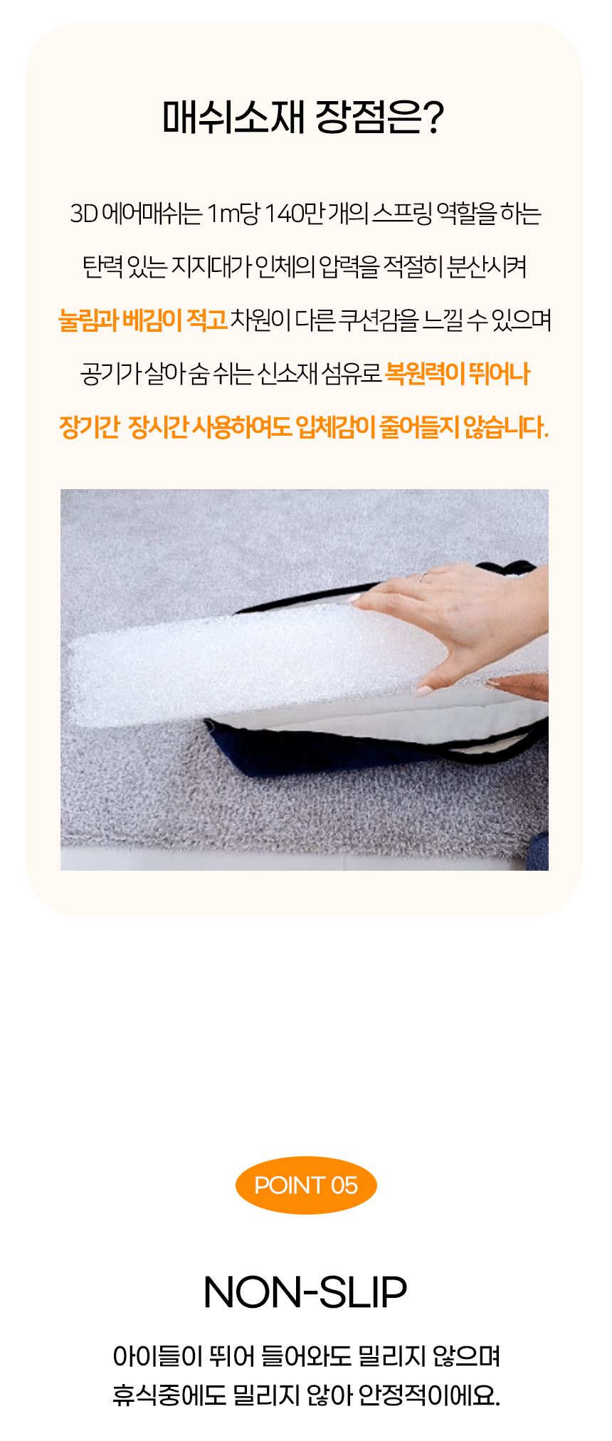 [NEW신상][무료배송] 개과천선 S퍼 강아지 침대 방석 11번째