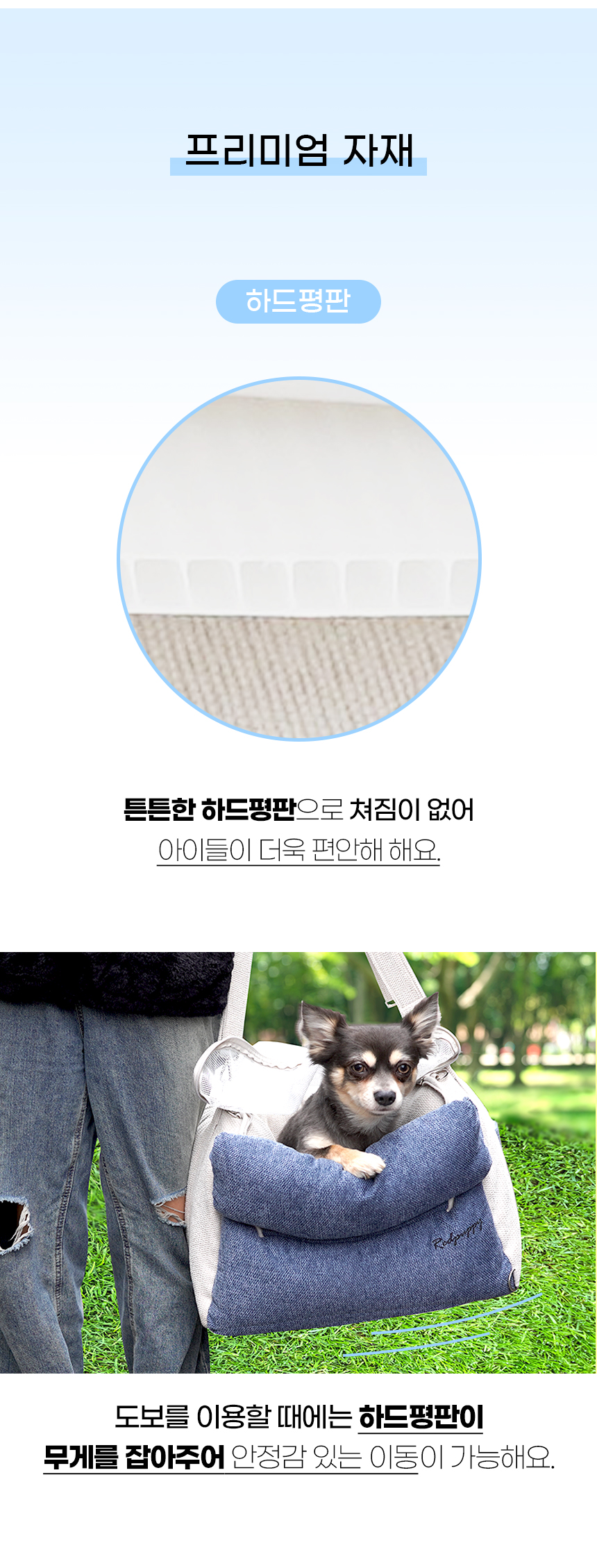 [NEW신상][무료배송] 개과천선 독 래니쉬 카시트 8번째