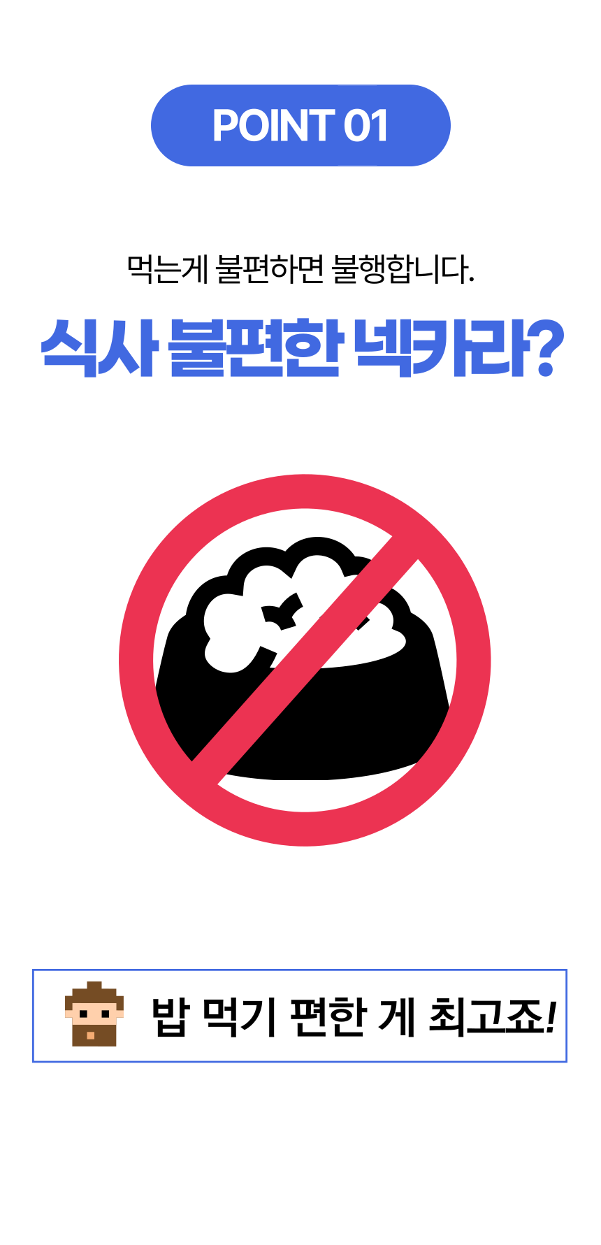 알뜰펫 컬러풀 넥카라 옐로우/핑크/블루 5번째