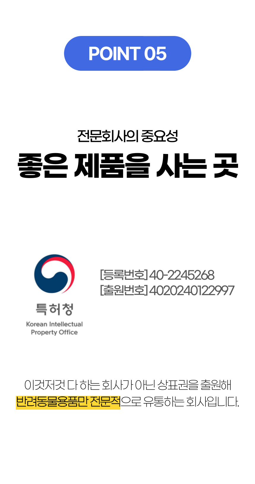 알뜰펫 컬러풀 넥카라 옐로우/핑크/블루 12번째