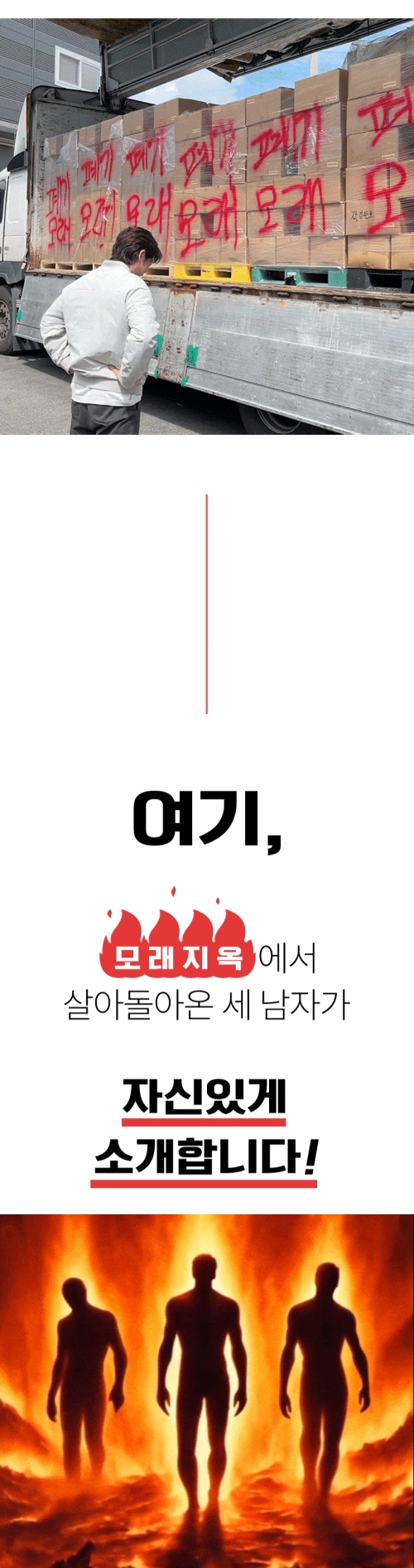 [NEW신상][무료배송] 묘한생각 슈퍼 카사바 응고형 모래 고운입자 3kg (3개묶음/6개묶음) 2번째