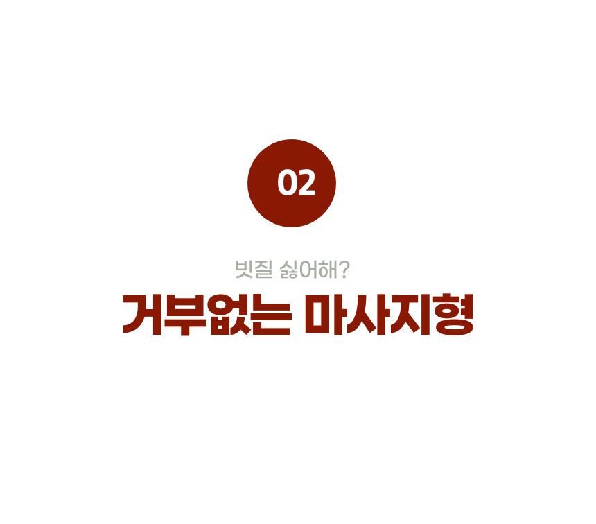 [무료배송] 알뜰펫 털갈이 장갑빗 민트/핑크/그레이 1번째