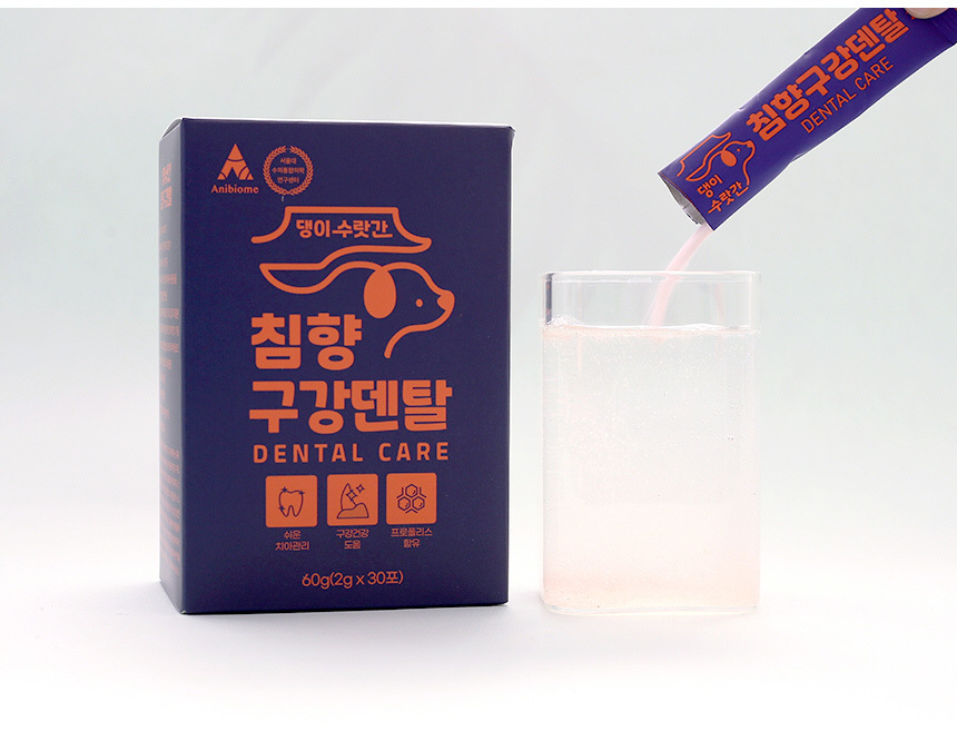 [무료배송] 댕이수랏간 침향 구강 영양제 60g 19번째