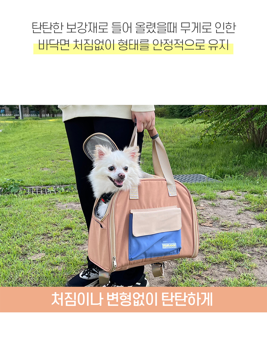[NEW신상][무료배송] 텔리 4in1 조이 백팩 9번째