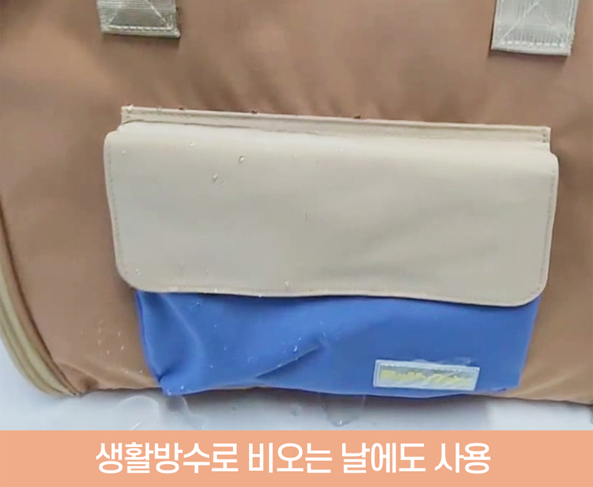 [NEW신상][무료배송] 텔리 4in1 조이 백팩 16번째