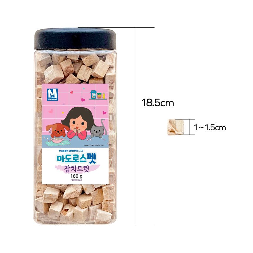 마도로스펫 참치트릿 160g 5번째