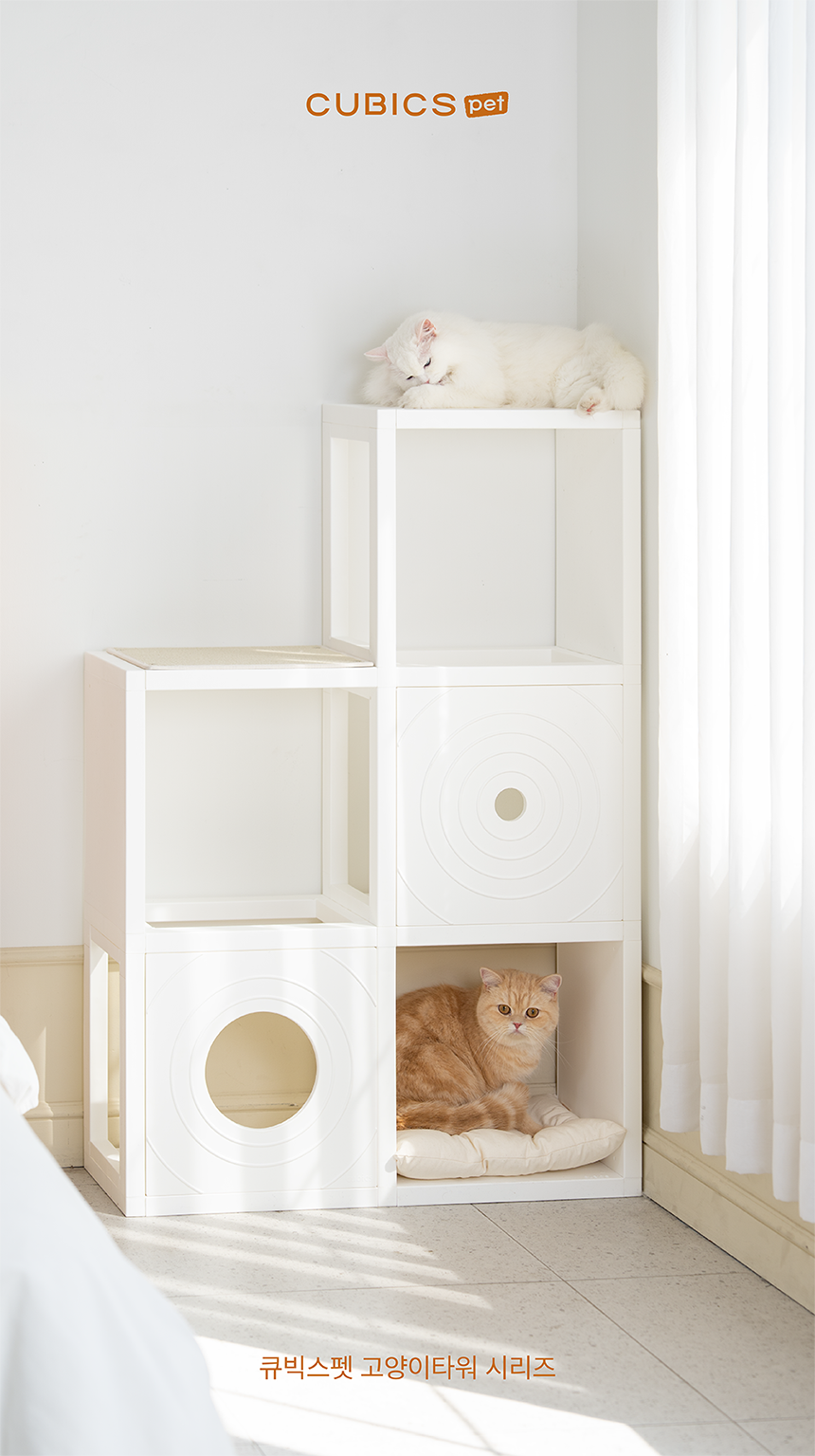 [NEW신상][무료배송] 큐빅스펫 숨숨집 5칸 고양이타워 2X3+ 커버 세트 6color +스크래쳐1장 포함 1번째