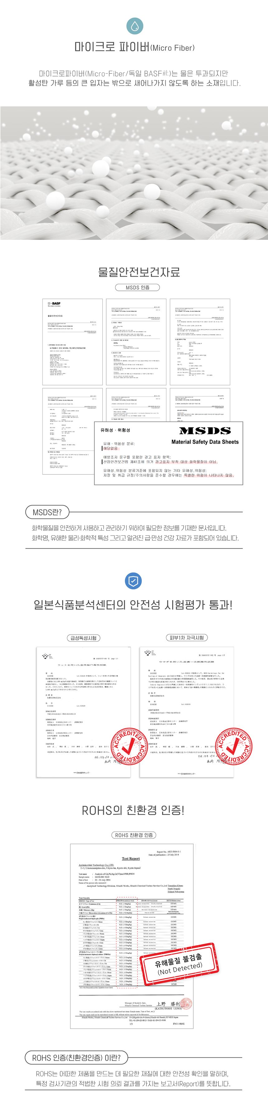 프로젝트21 선인장 정수기 젠에디션 22번째
