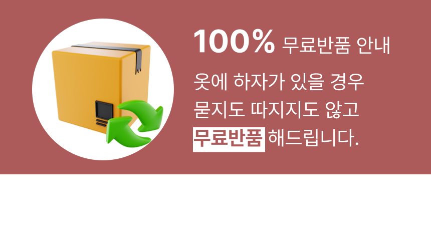 [무료배송] 알뜰펫 나그랑 카라티 블루/레드/그린 XS-2XL 10번째
