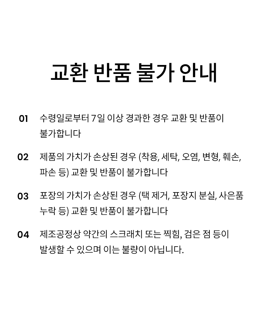 [무료배송] 리카리카 휴대용 원터치 산책 물통 화이트/민트/핑크 14번째
